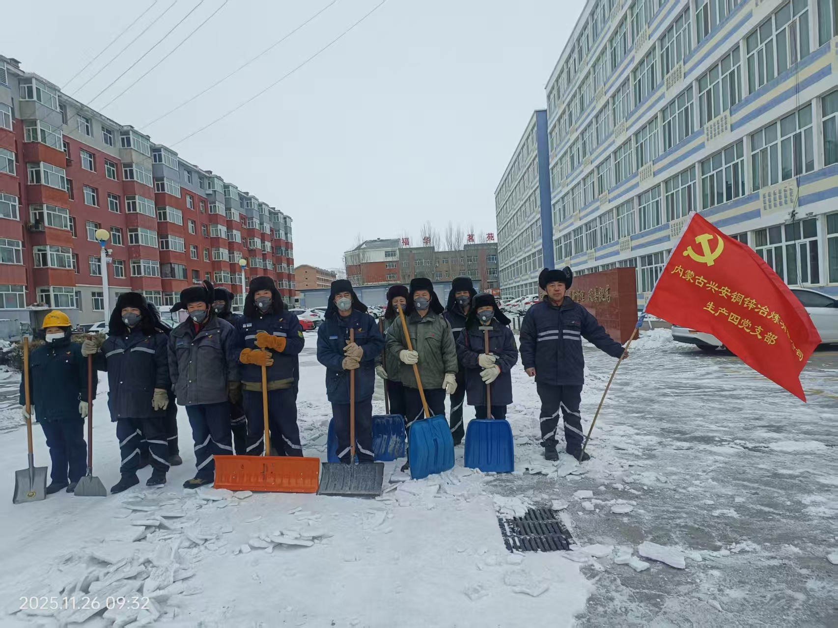 稿件照片2.jpg