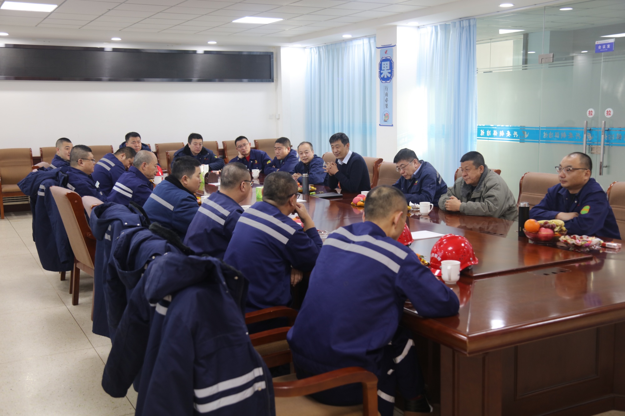 新春茶话会_副本.jpg